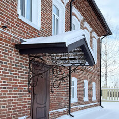 дом + 20 соток, участок - изображение 3