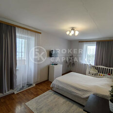 Квартира 38,9 м², 1-комнатная - изображение 3