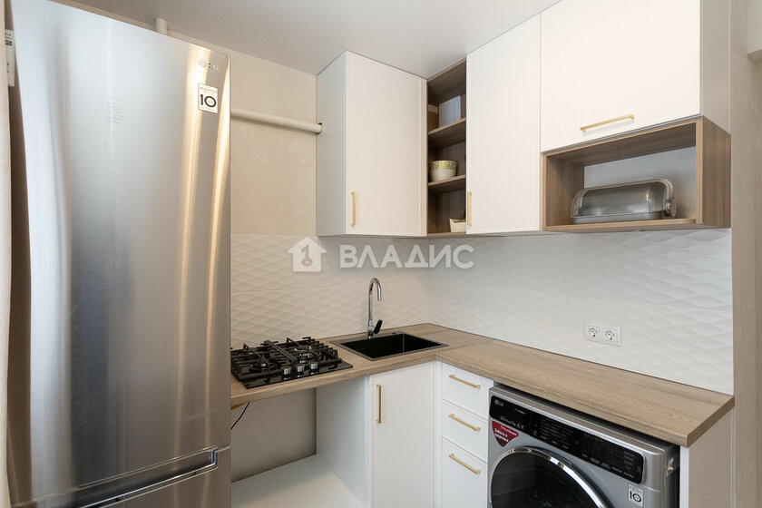 42,3 м², 2-комнатная квартира 4 550 000 ₽ - изображение 61