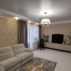 Квартира 89 м², студия - изображение 1