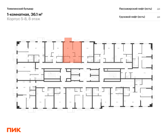Квартира 36,1 м², 1-комнатная - изображение 2