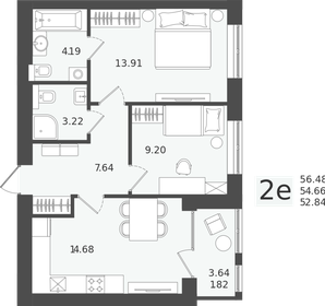 Квартира 54,7 м², 2-комнатная - изображение 1