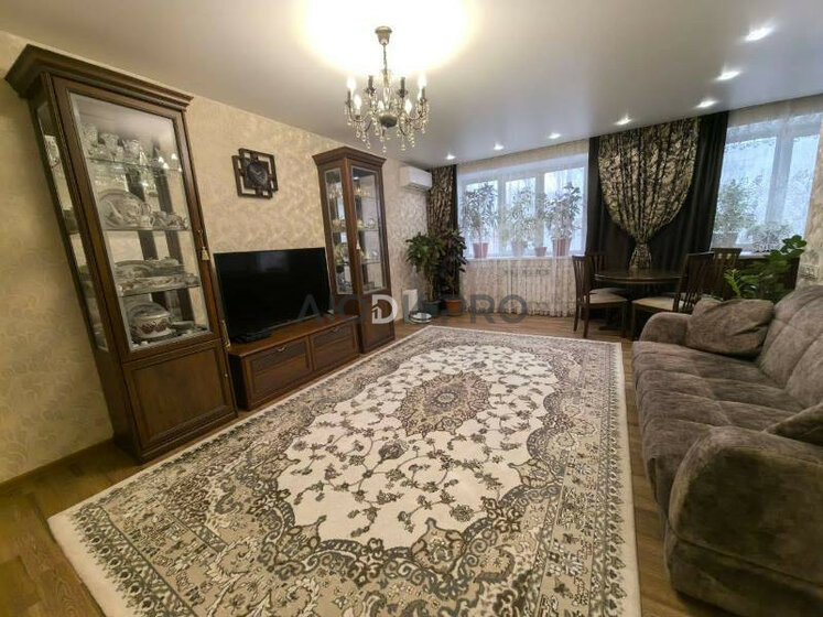 36,8 м², 1-комнатная квартира 4 350 000 ₽ - изображение 28