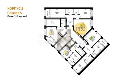 Квартира 66,6 м², 2-комнатная - изображение 2