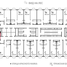 Квартира 28,8 м², студия - изображение 2