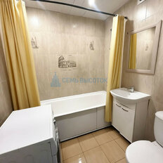 Квартира 35 м², 1-комнатная - изображение 5