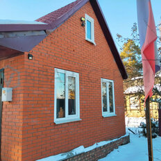 дом + 6,5 сотки, участок - изображение 1