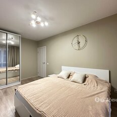 Квартира 51 м², 2-комнатная - изображение 5