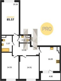 Квартира 42,6 м², 1-комнатная - изображение 3