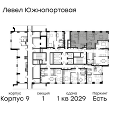 Квартира 79,1 м², 3-комнатная - изображение 2