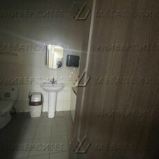 233 м², офис - изображение 5