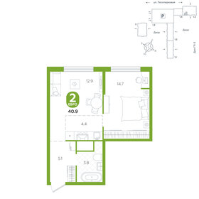 Квартира 40,9 м², 1-комнатная - изображение 1