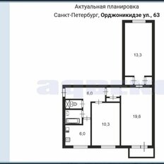Квартира 59,9 м², 3-комнатная - изображение 3