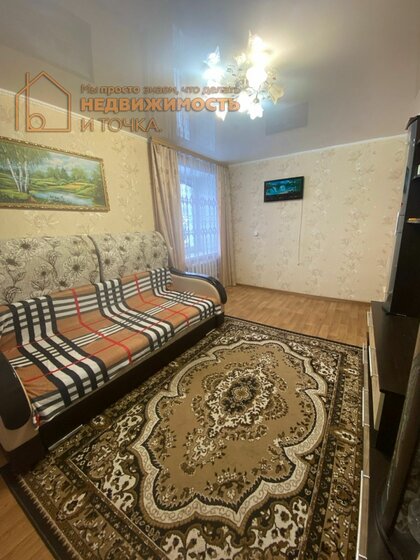 39,3 м², 2-комнатная квартира 3 100 000 ₽ - изображение 57