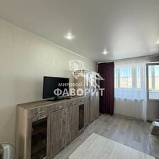 Квартира 44 м², 2-комнатная - изображение 2