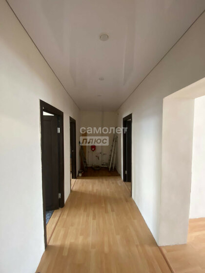 57,5 м², 3-комнатная квартира 2 400 000 ₽ - изображение 12