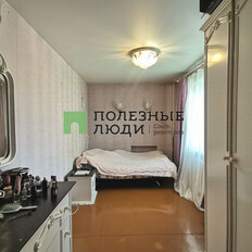 Квартира 42,8 м², 2-комнатная - изображение 5