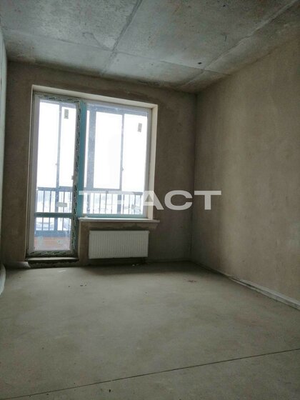 20,9 м², квартира-студия 3 199 000 ₽ - изображение 56