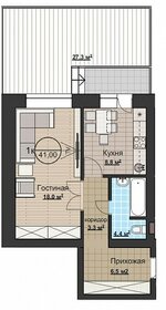 Квартира 41 м², 1-комнатная - изображение 1