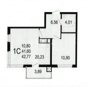 Квартира 42,8 м², 1-комнатная - изображение 1