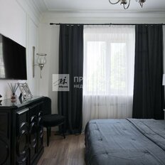 Квартира 85 м², 4-комнатная - изображение 2