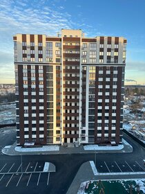 Квартира 75,5 м², 3-комнатная - изображение 1