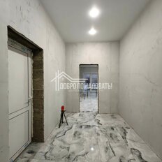 дом + 7,4 сотки, участок - изображение 5