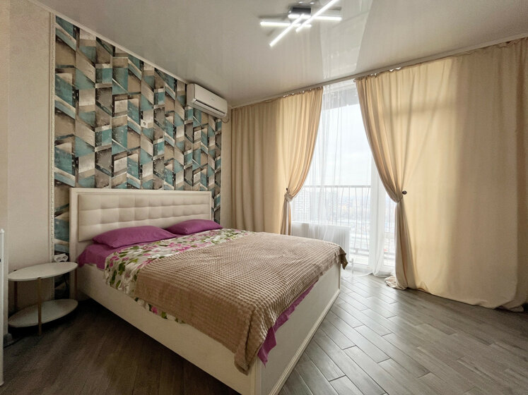 25 м², 1-комнатная квартира 4 500 000 ₽ - изображение 45