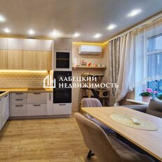 Квартира 47 м², 1-комнатная - изображение 1