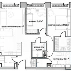 Квартира 84 м², 3-комнатная - изображение 1