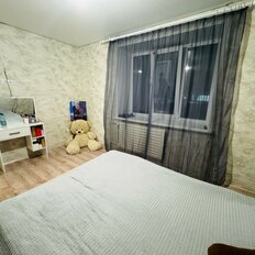Квартира 35,7 м², 1-комнатная - изображение 3