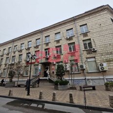 20 м², офис - изображение 1