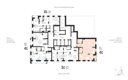 Квартира 93,1 м², 4-комнатная - изображение 2