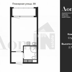 Квартира 22,3 м², студия - изображение 5