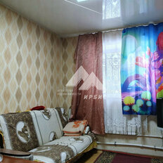 Квартира 17 м², студия - изображение 2