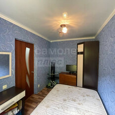 Квартира 45 м², 3-комнатная - изображение 4