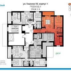 Квартира 55,6 м², 3-комнатная - изображение 2