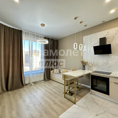 Квартира 43,5 м², 1-комнатная - изображение 3