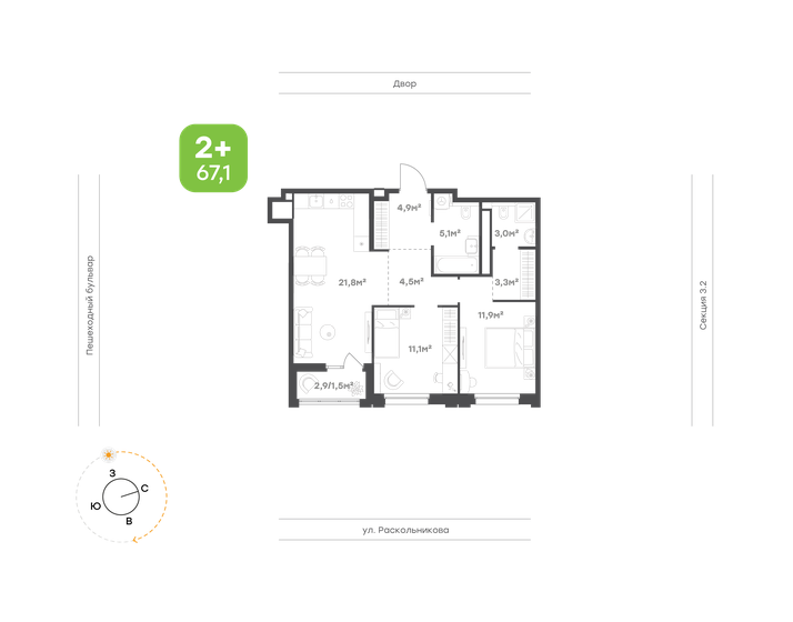 66,2 м², 3-комнатная квартира 10 000 000 ₽ - изображение 95
