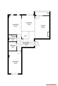 Квартира 78,4 м², 3-комнатная - изображение 1