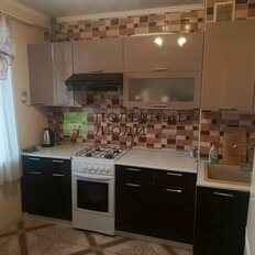 Квартира 37,9 м², 1-комнатная - изображение 5