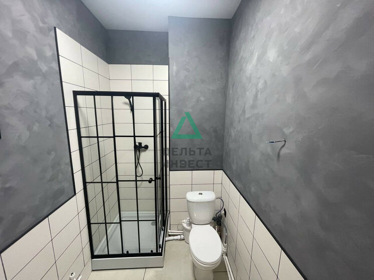 27,5 м², 1-комнатная квартира 1 950 000 ₽ - изображение 37