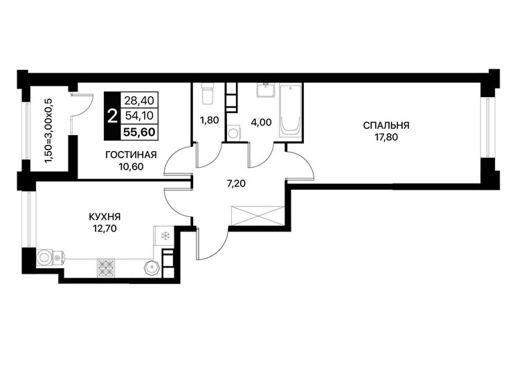 63 м², 2-комнатная квартира 6 490 000 ₽ - изображение 81