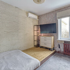 Квартира 40,9 м², 1-комнатная - изображение 5