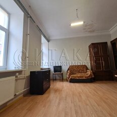 Квартира 104 м², 4-комнатная - изображение 2