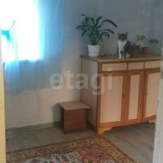 дом + 14,5 сотки, участок - изображение 2