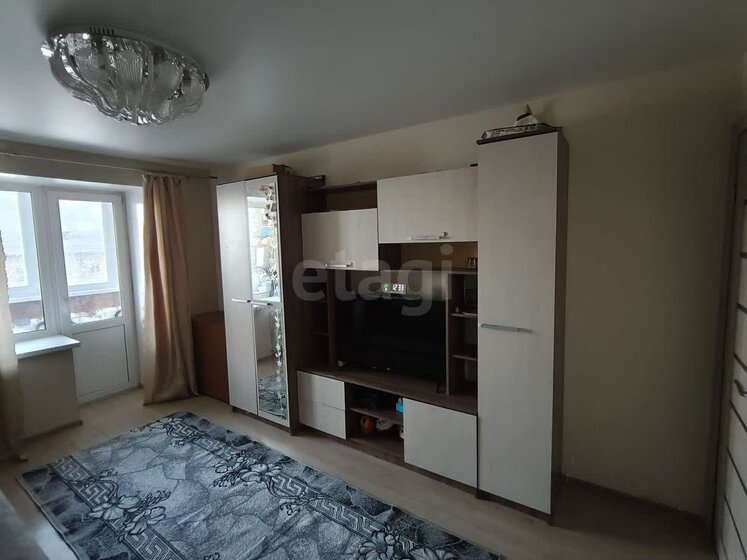 44,9 м², 2-комнатная квартира 3 995 000 ₽ - изображение 54