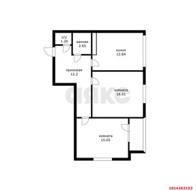 Квартира 59,4 м², 2-комнатная - изображение 1