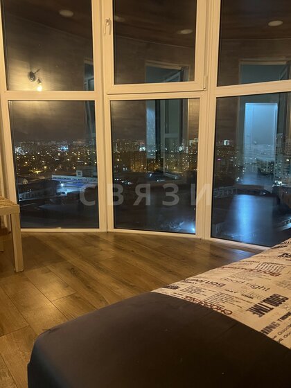 48,3 м², 2-комнатная квартира 5 099 000 ₽ - изображение 63