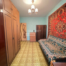Квартира 77 м², 4-комнатная - изображение 4